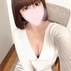 えま