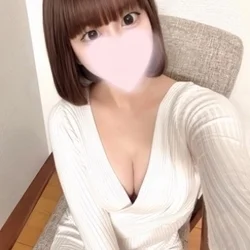 えま