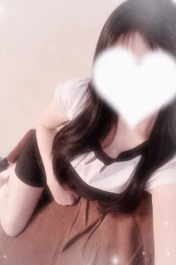 はるな