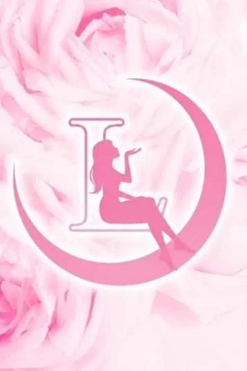 なお