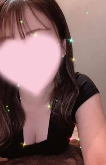 はるな