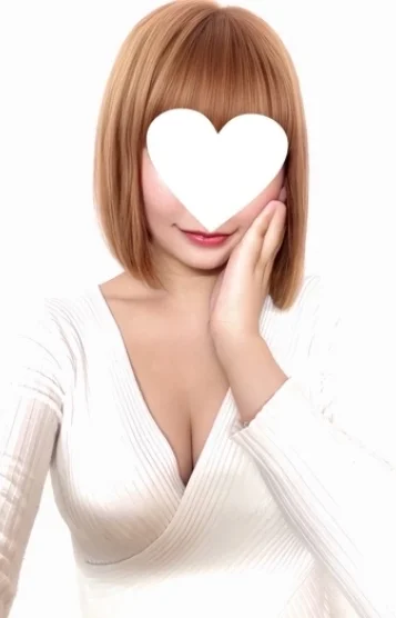 えま