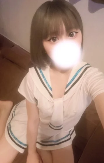 えま