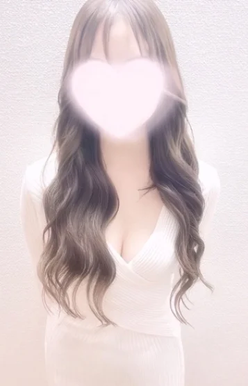 える