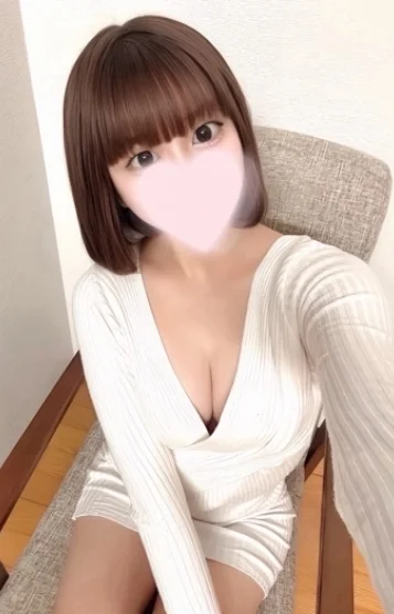 えま