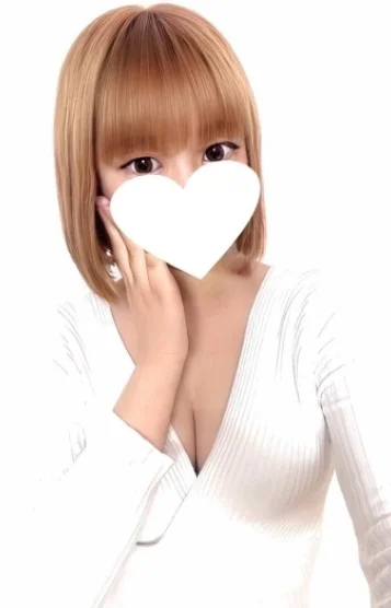 えま