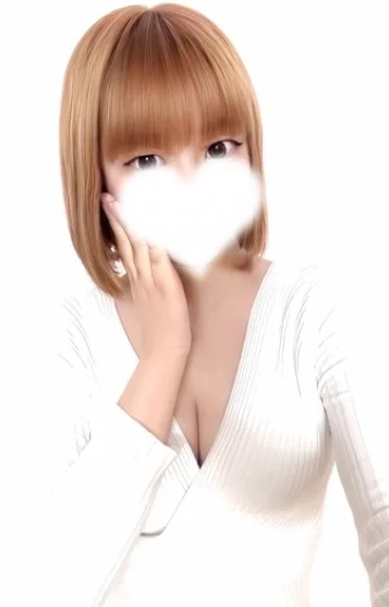 えま