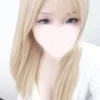 あき