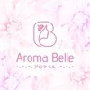 Aroma Belle（アロマ ベル）