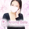 Aroma Belle(アロマ ベル)の店舗アイコン