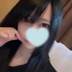 今から♡