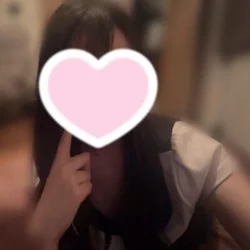 今から♡