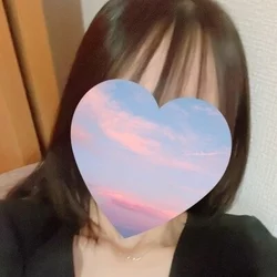 今から♡