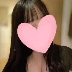 今から♡