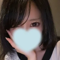 今から♡