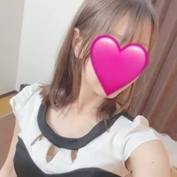 今から♡