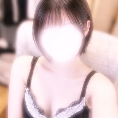 今から♡