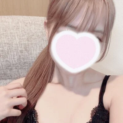 今から♡