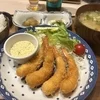 1番！のサムネイル