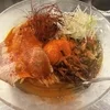 実は！のサムネイル