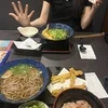 仕事終わり！のサムネイル