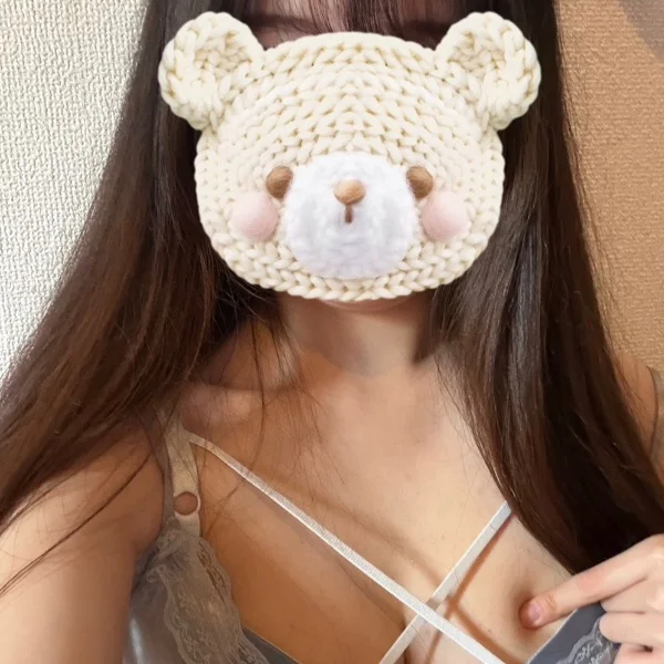 出勤してるよ〜♡