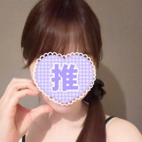 出勤しました♡ お礼 ♡