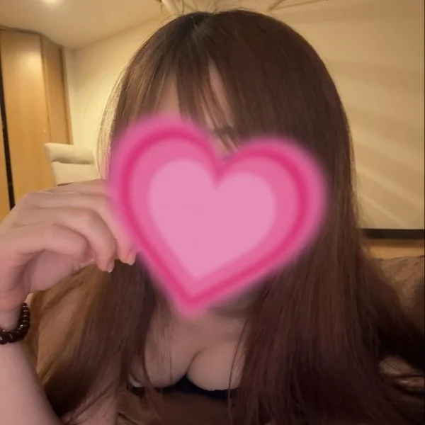 います♡