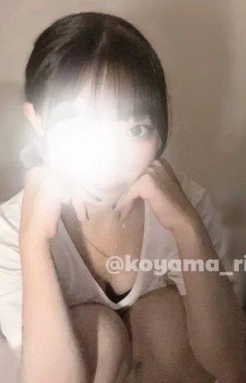 小山りん
