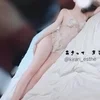 明後日きらり