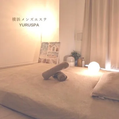 掃除も洗濯もなくて未経験でも活躍できます☆ 掃除も洗濯もなくて未経験でも活躍できます☆