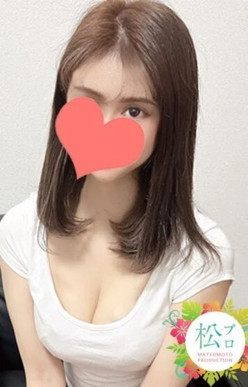 とうか
