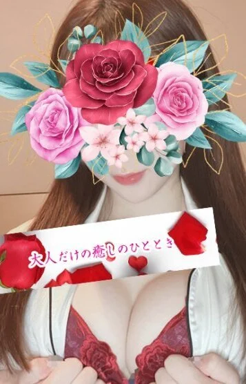 かおり