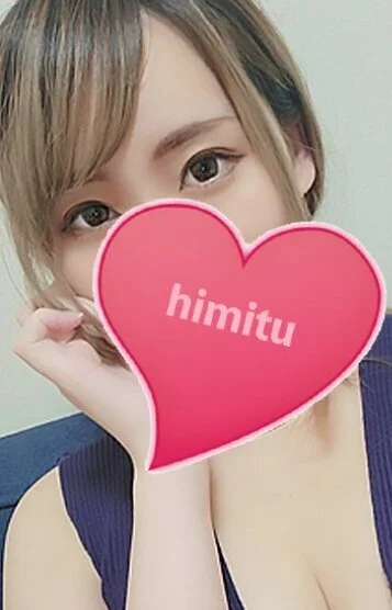 なぎさ