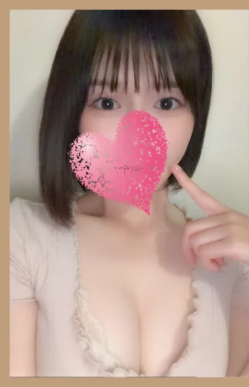 清水 このは