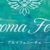 さな