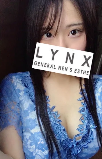 結城えりな