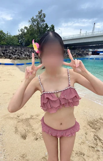 宇佐美なる