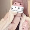 天使きあら