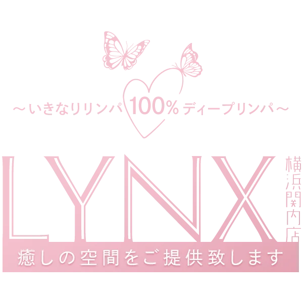 LYNX~リンクス~横浜関内店