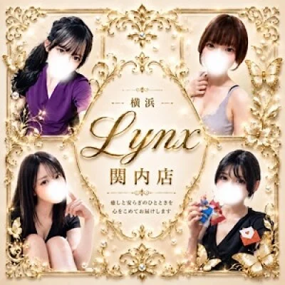 LYNX~リンクス~横浜関内店