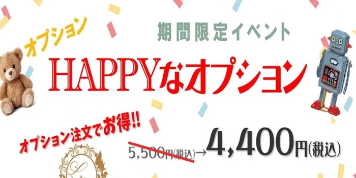 LYNX~リンクス~横浜関内店