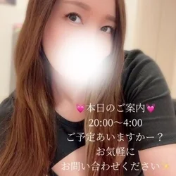 二葉ありさ💖