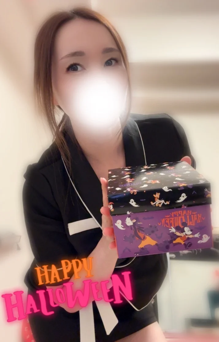 8日(木)あーりがと🎃🎃