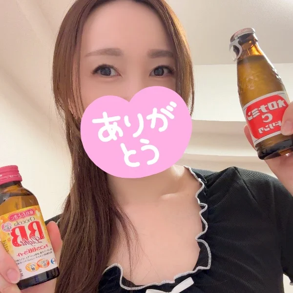 5日のお礼🎏
