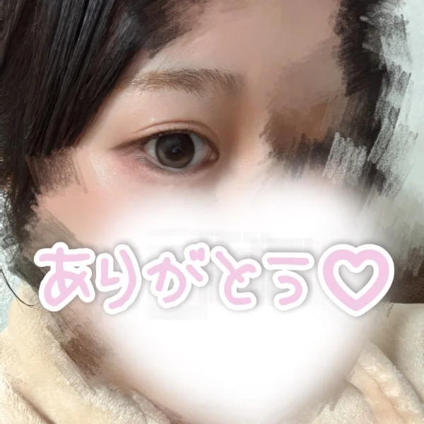 お礼♡