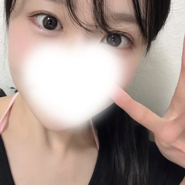 🈳あります🫡🫡