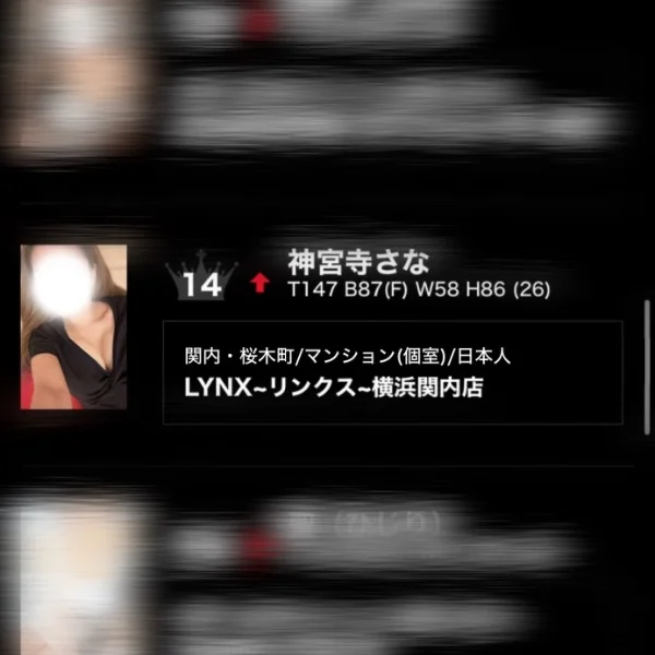 21日、24日御礼💌🕊