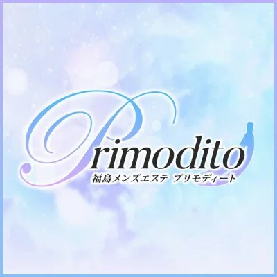 Primodito-プリモディート-のメリットイメージ(1)