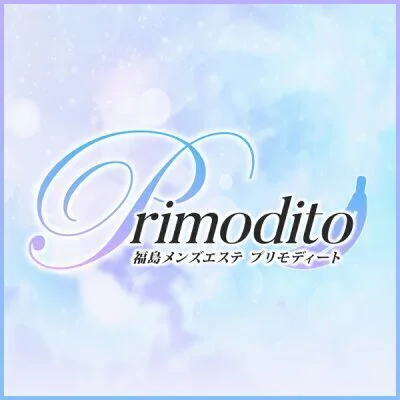 Primodito-プリモディート-のメリットイメージ(2)